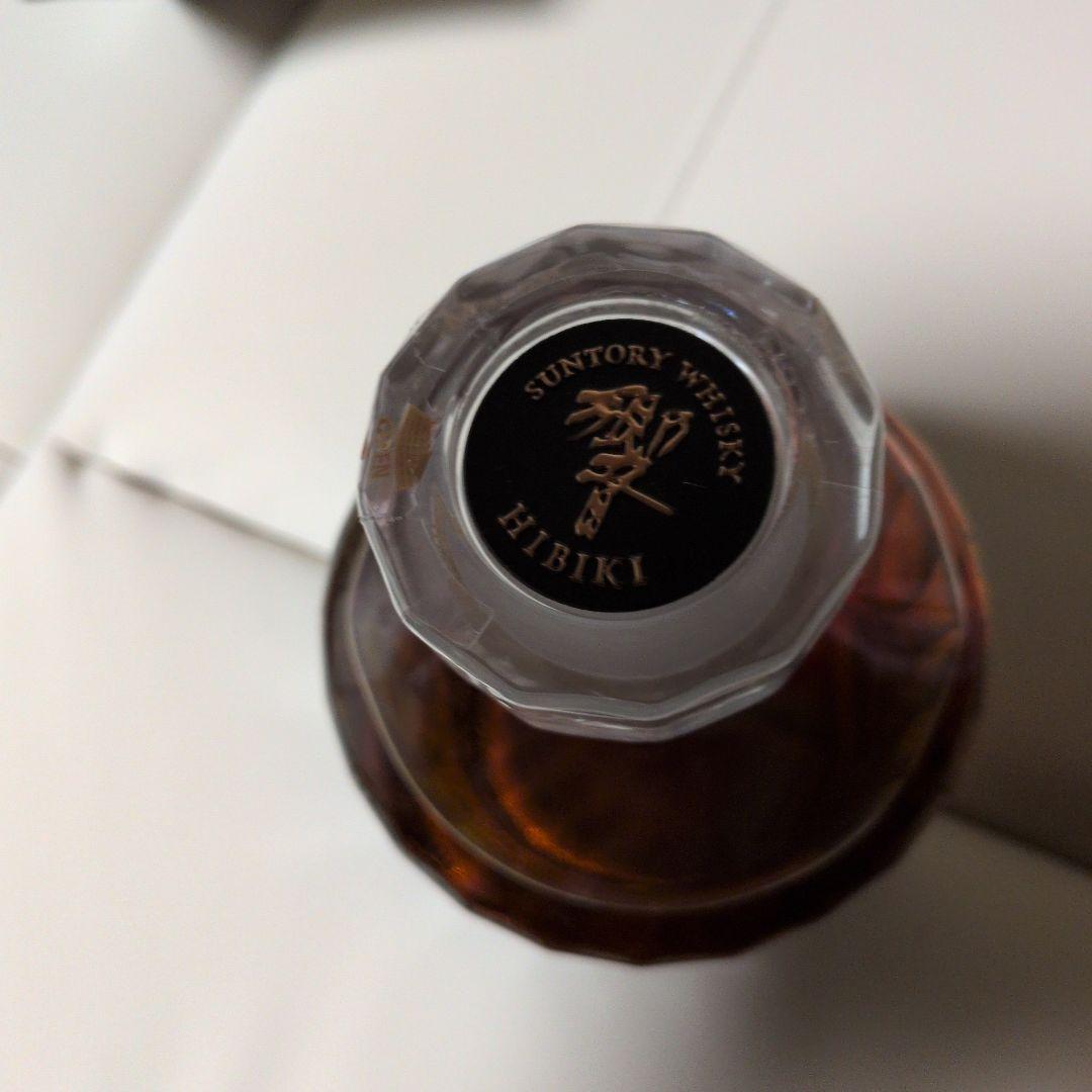 限定ジャパニーズウイスキー響21年700m　飲食店専用店様マイレージシールあり