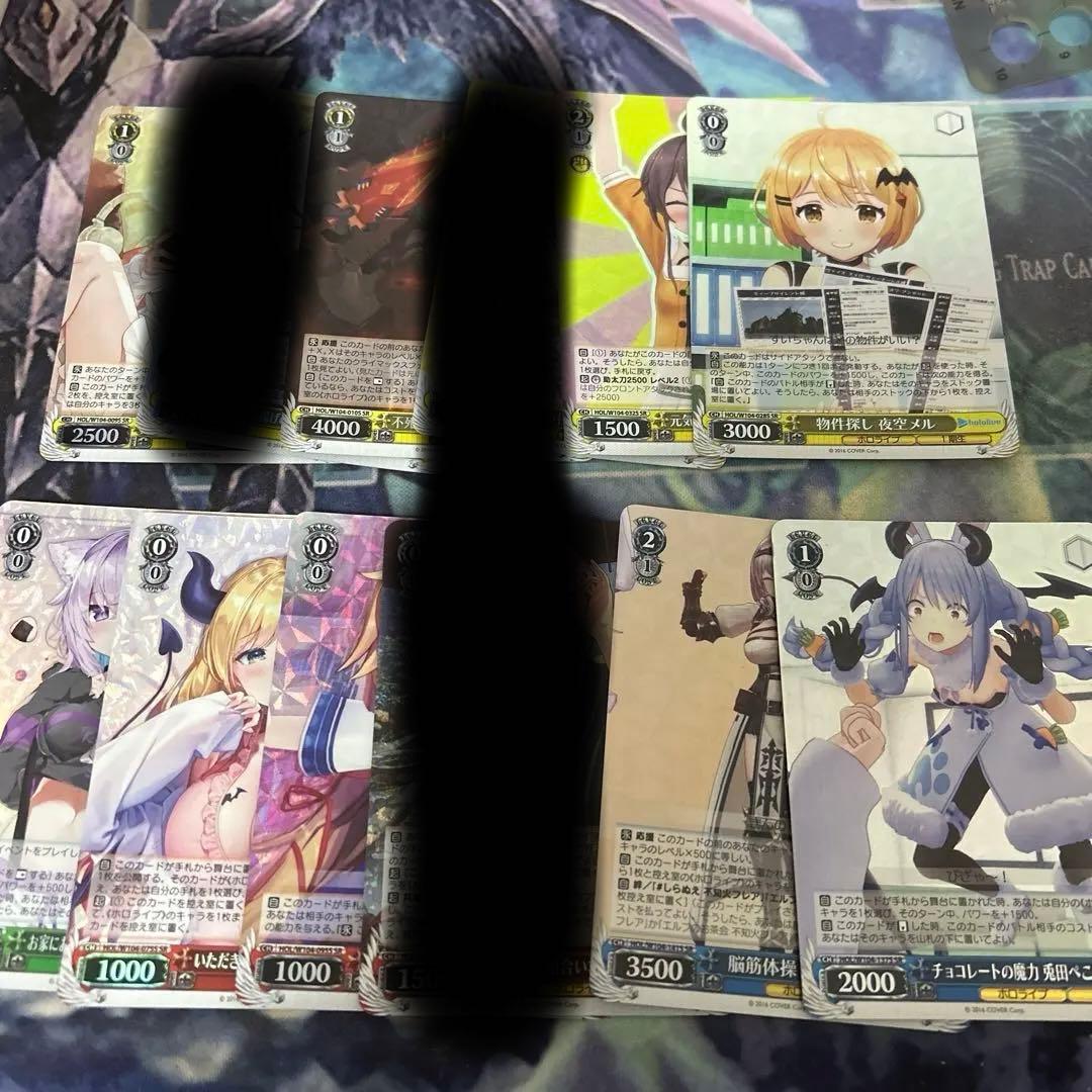 ホロライブプロダクション Vol.2 SR RRR まとめ