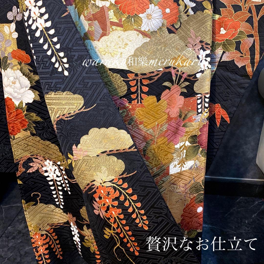◾️黒地橘牡丹鶴紋地紋入り正絹◾️金駒金彩加工◾️逸品新品袋帯お仕立て付き◾️フルセット