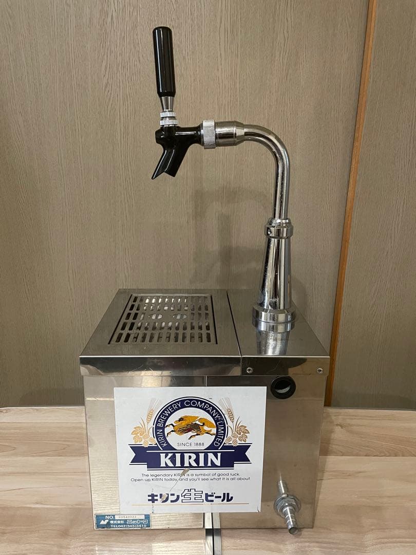 炭酸ガス5kg付‼️ 値引き交渉 可❗️ ビールサーバー氷冷式 タワー型