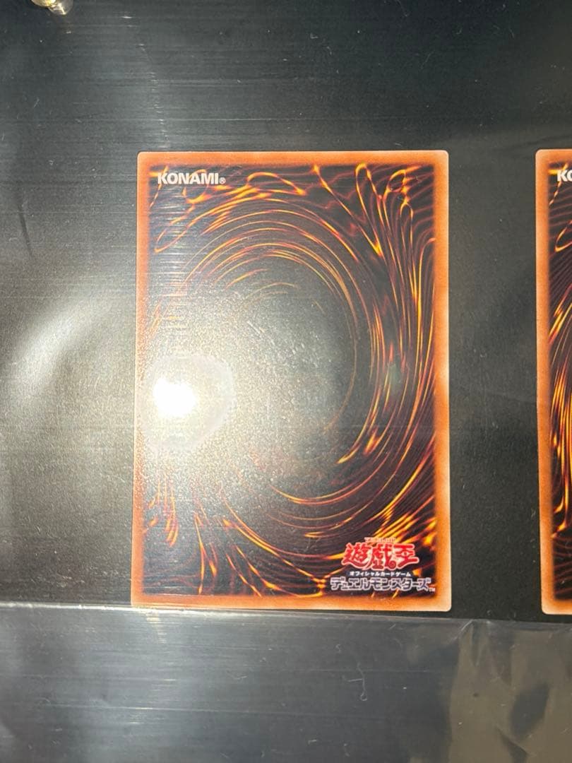 遊戯王 海馬セット 青眼の白龍 3枚セット シクブル