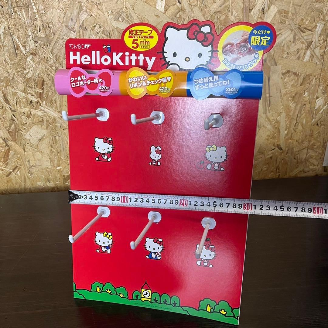 【希少】TOMBO 修正テープ　ハローキティセット　レトロ
