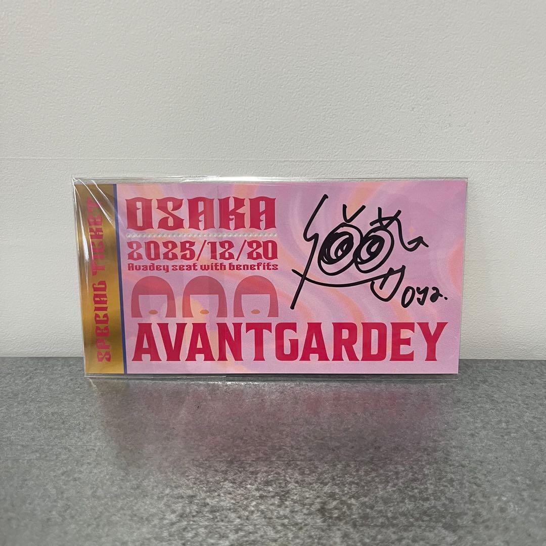 アバンギャルディ　アバディ万博　OYAサイン