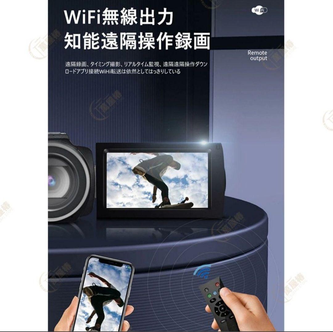 4K ビデオカメラ 4800万画素 赤外夜視機能16倍デジタルズーム