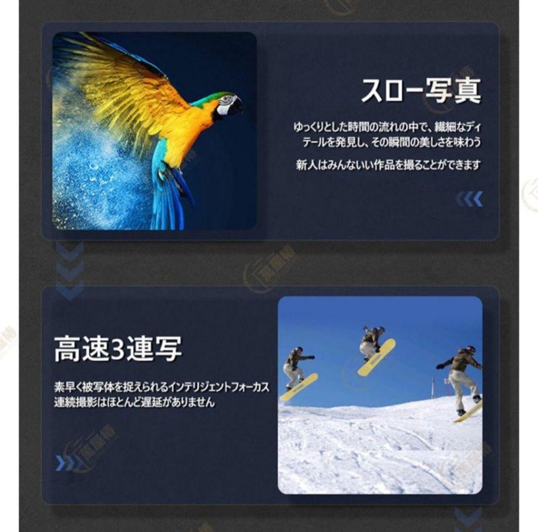 4K ビデオカメラ 4800万画素 赤外夜視機能16倍デジタルズーム