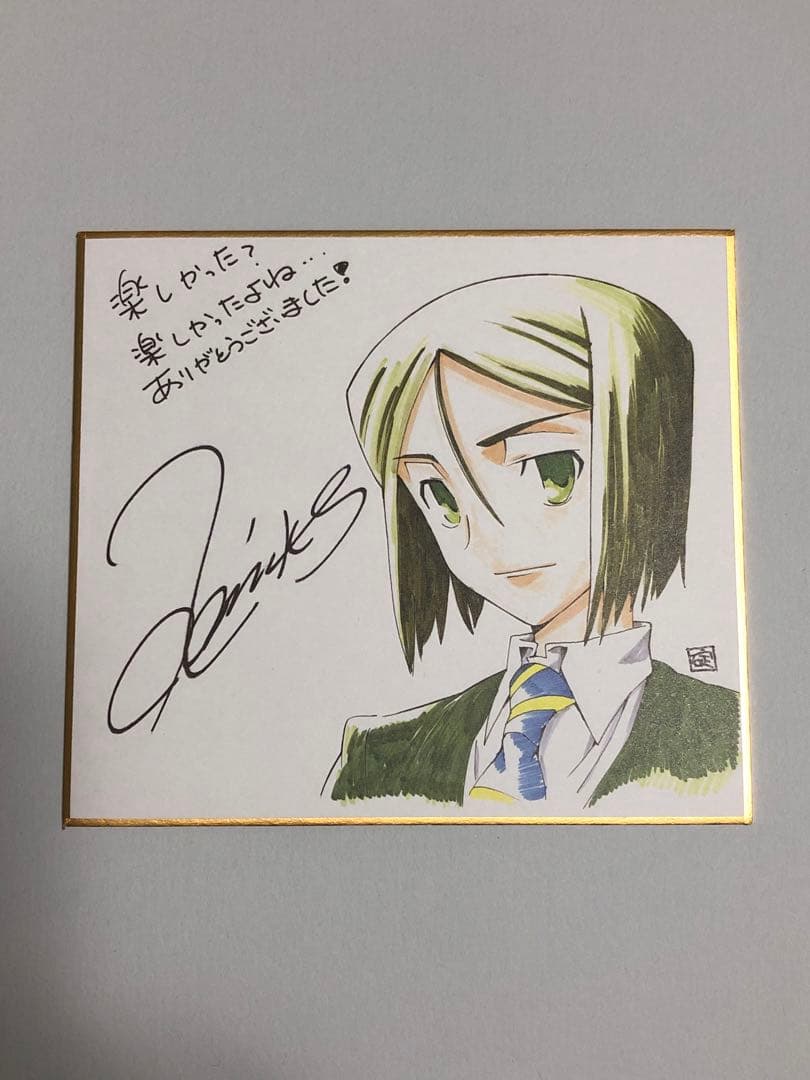 Fate/zero ライダー・ウェイバー 複製ミニ色紙 マチアソビ Vol.8