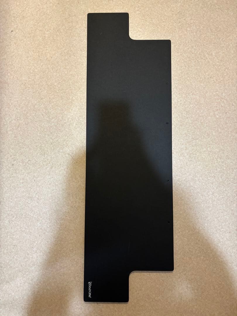 Bauhutte BHP-K1000 / キーボードスライダー