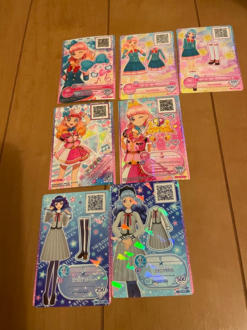 アイカツスターズフレンズオンパレード　当たり　プロモ　フルコーデ　まとめ売り