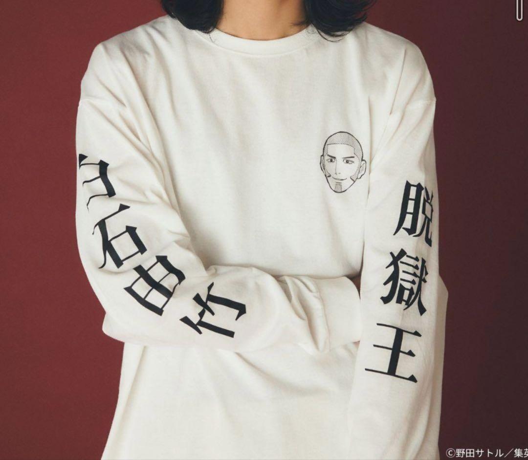 FOREVER21 ゴールデンカムイ Tシャツ 黒 イヌで来た 脱獄王