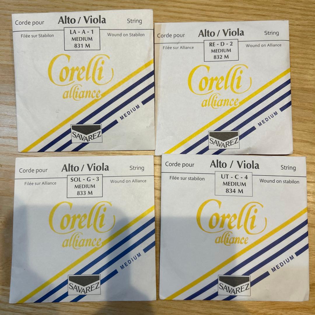 Corelli Alliance ビオラ弦セット