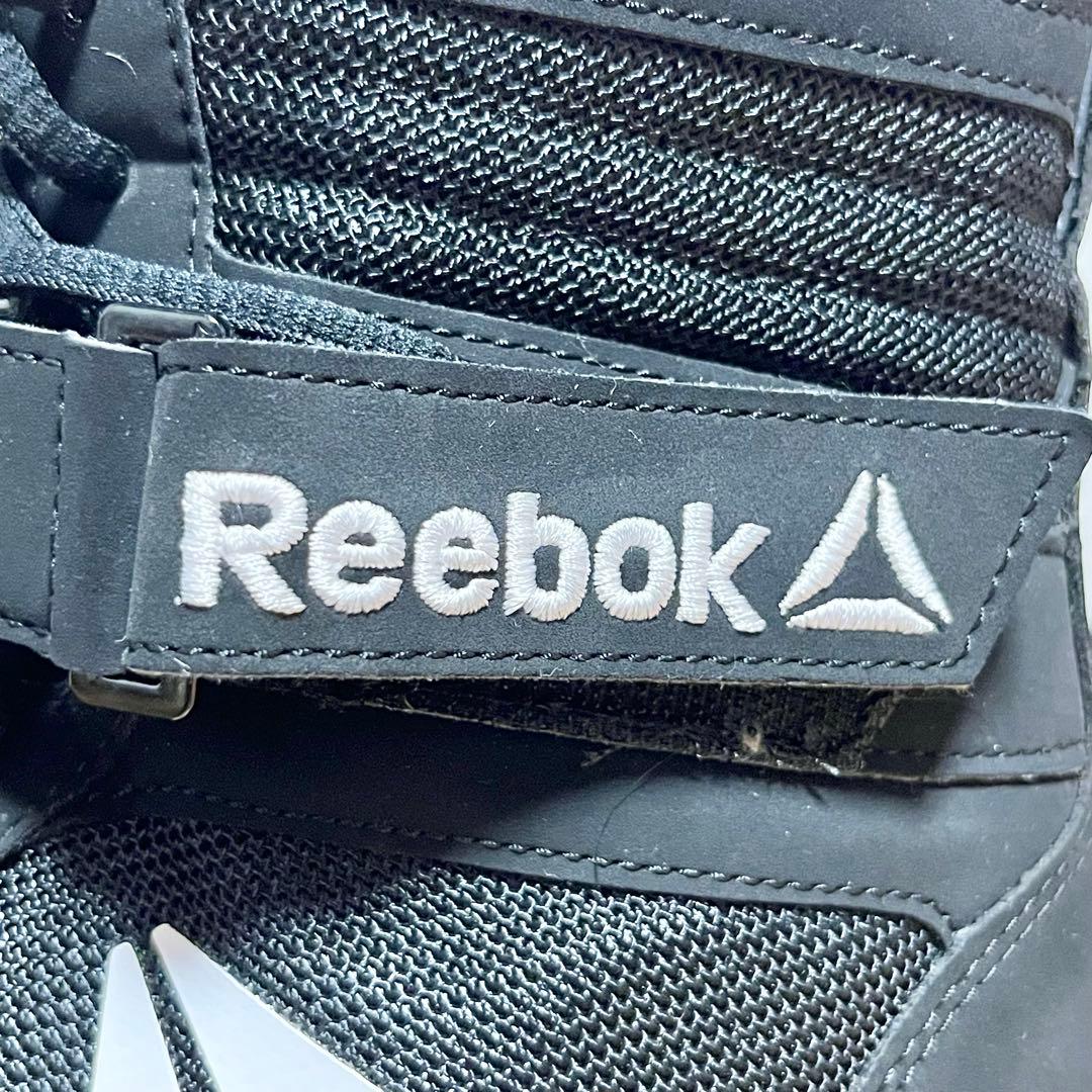 【美品】リーボック　ボクシングシューズ　【26㎝】　廃盤品　希少