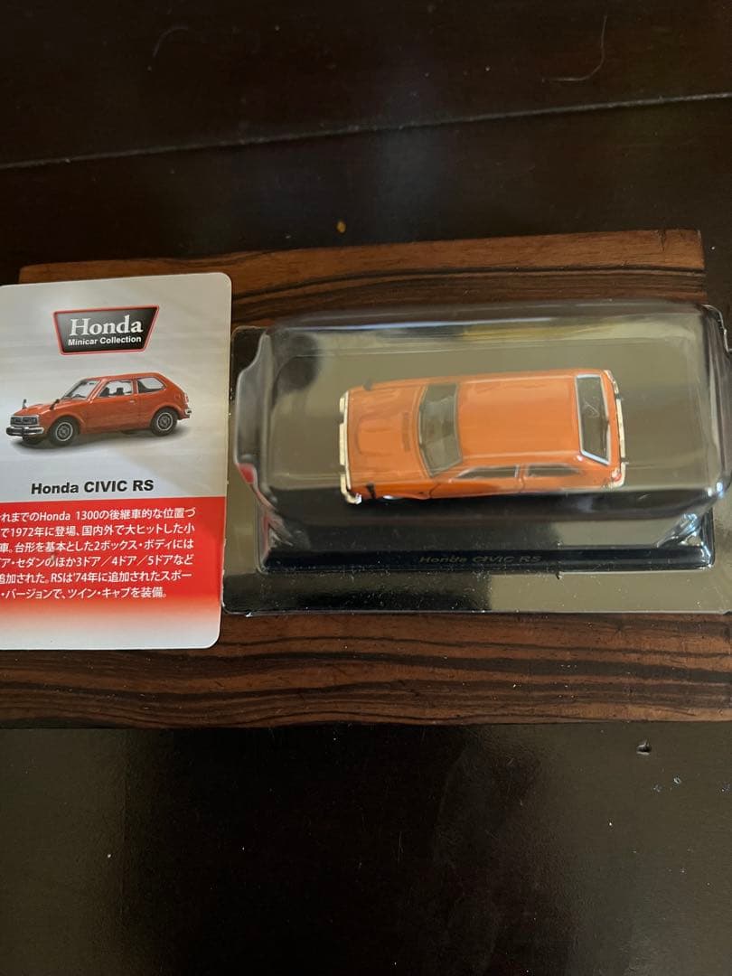 Honda CIVIC RS ミニカー 1/64