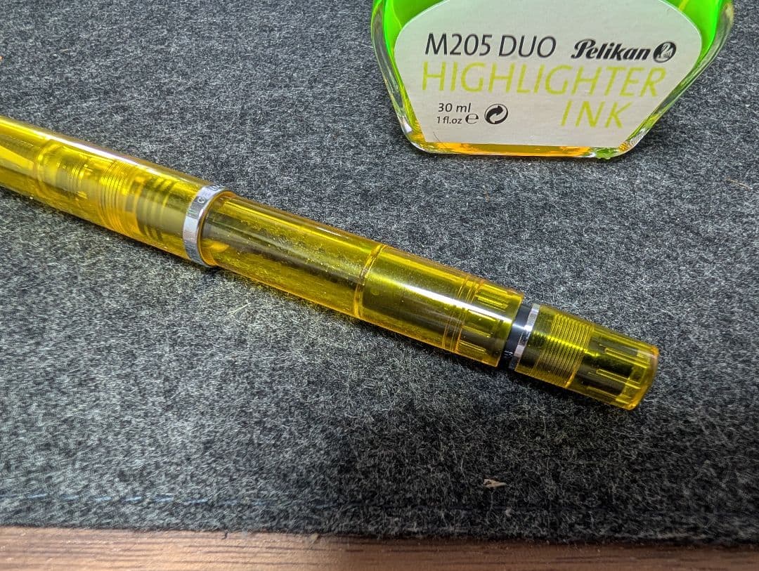 ペリカン万年筆 特別生産品 M205 DUO 蛍光イエロー