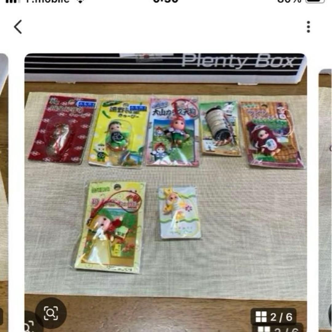 コスチュームキューピー　セット売り〜★1657