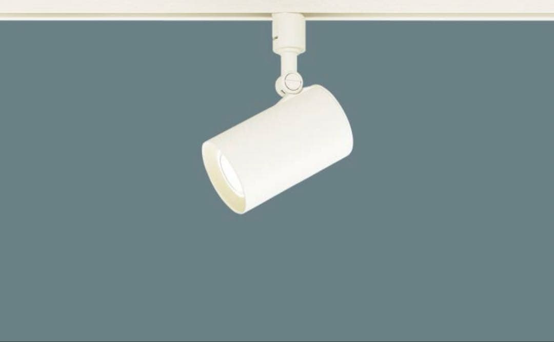 【5個】Panasonic スポットライト LGS3510VLB1