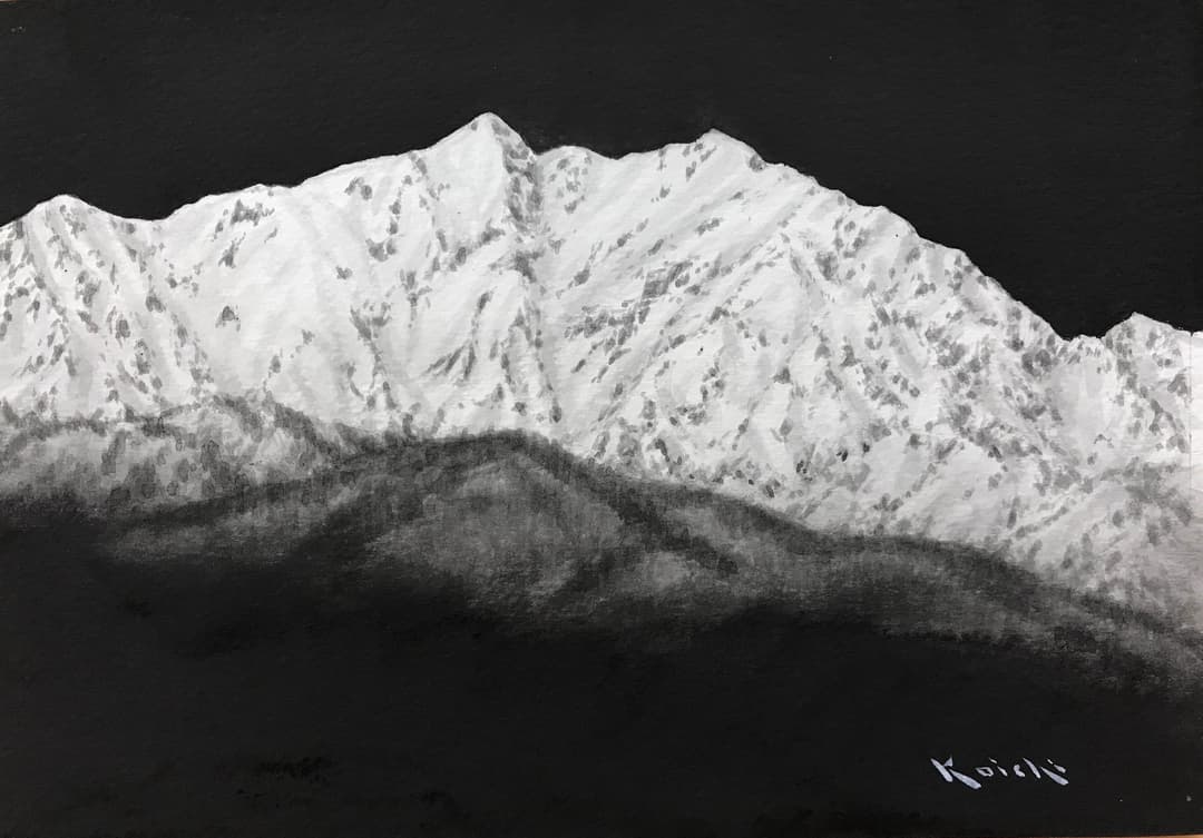 ★山下康一 やましたこういち 紙に墨「鹿島槍ヶ岳」軸装