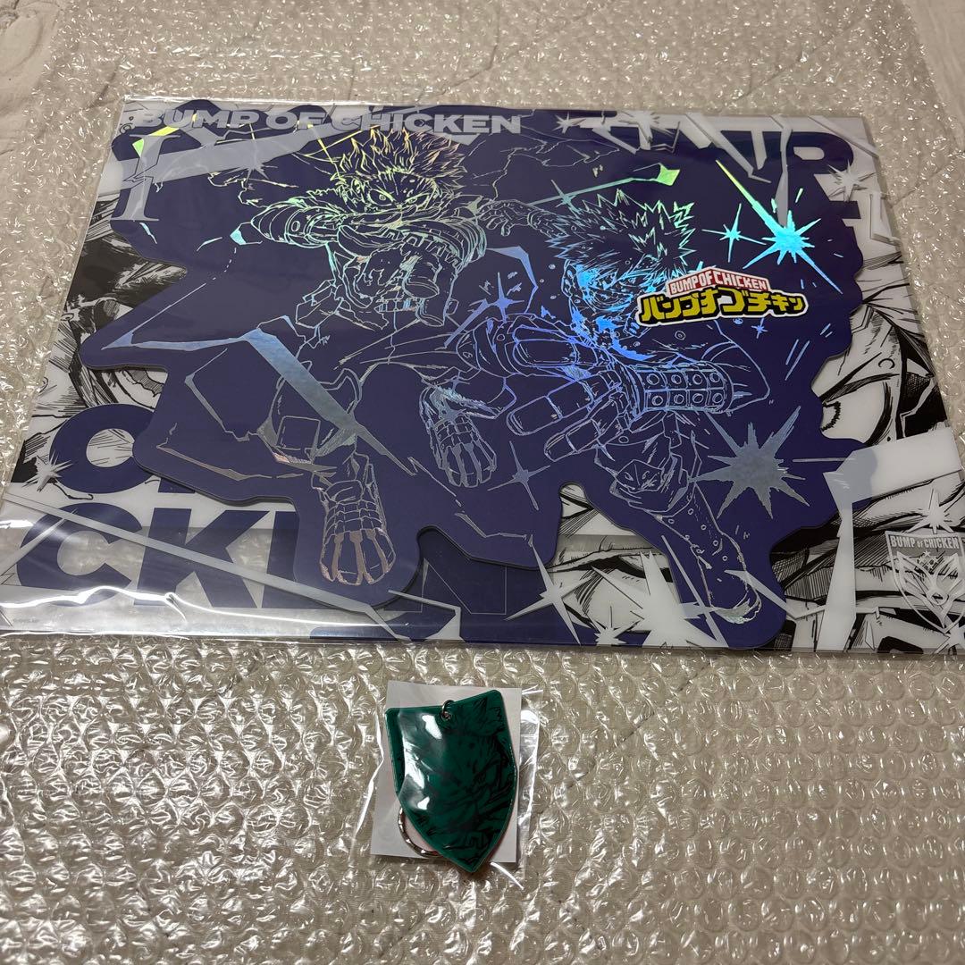 BUMP OF CHICKEN☆I CD限定盤1☆バンプオブチキン