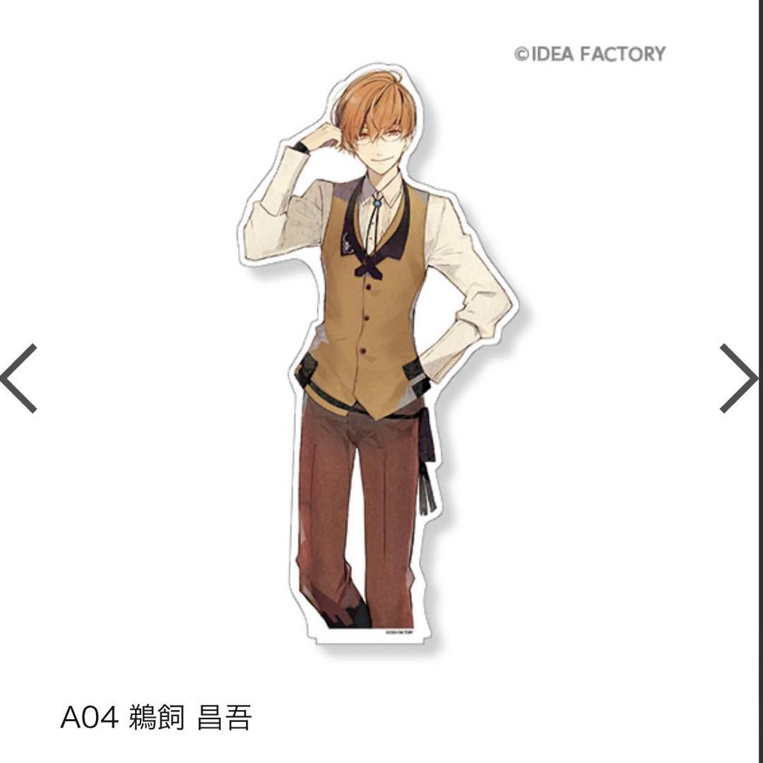 オトメイト ニルアド アクスタ ちゃれくじ