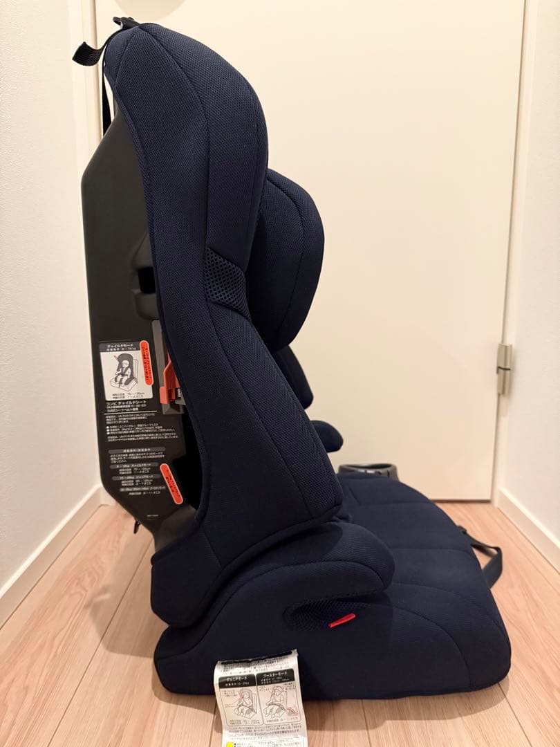 【極美品】Combi コンビ ジョイトリップ エアスルー GH ジュニアシート