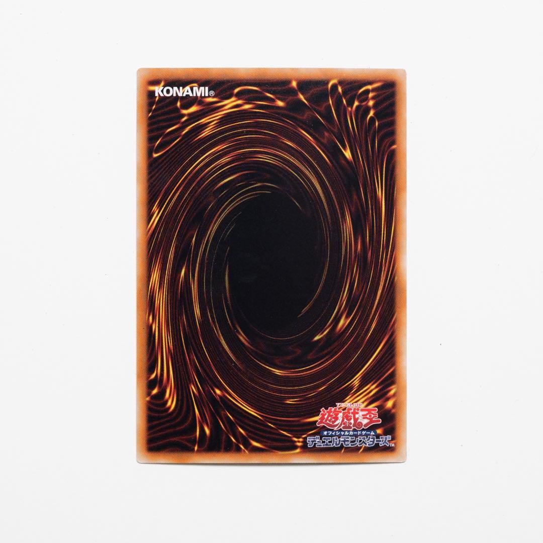 遊戯王OCG 光の創造神ホルアクティ　三幻神ほか18枚セット