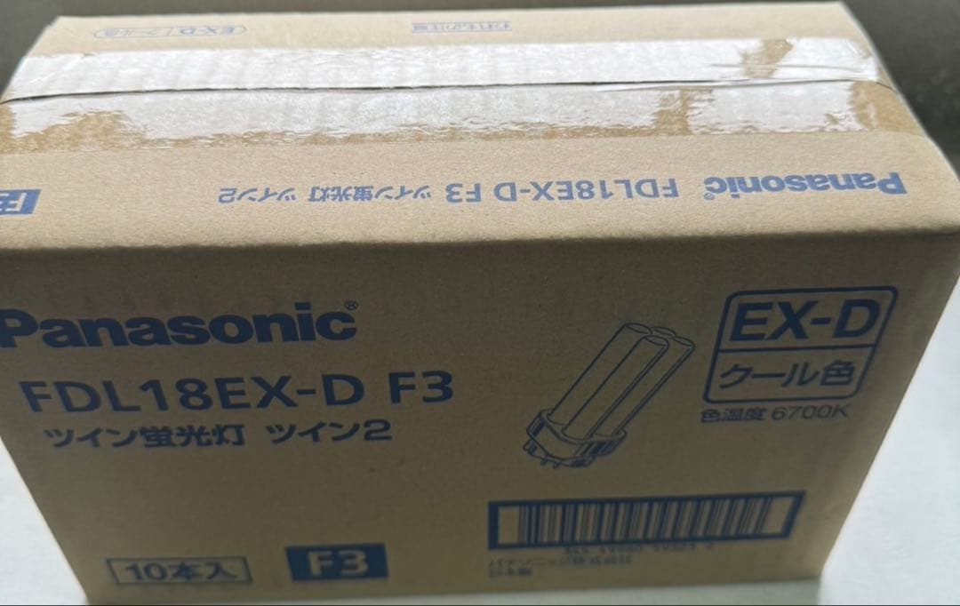 FDL18EX-D F3 5箱
