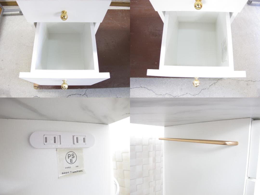 ■070101-269■美品■フランフラン■エルドラド■コスメデスク■