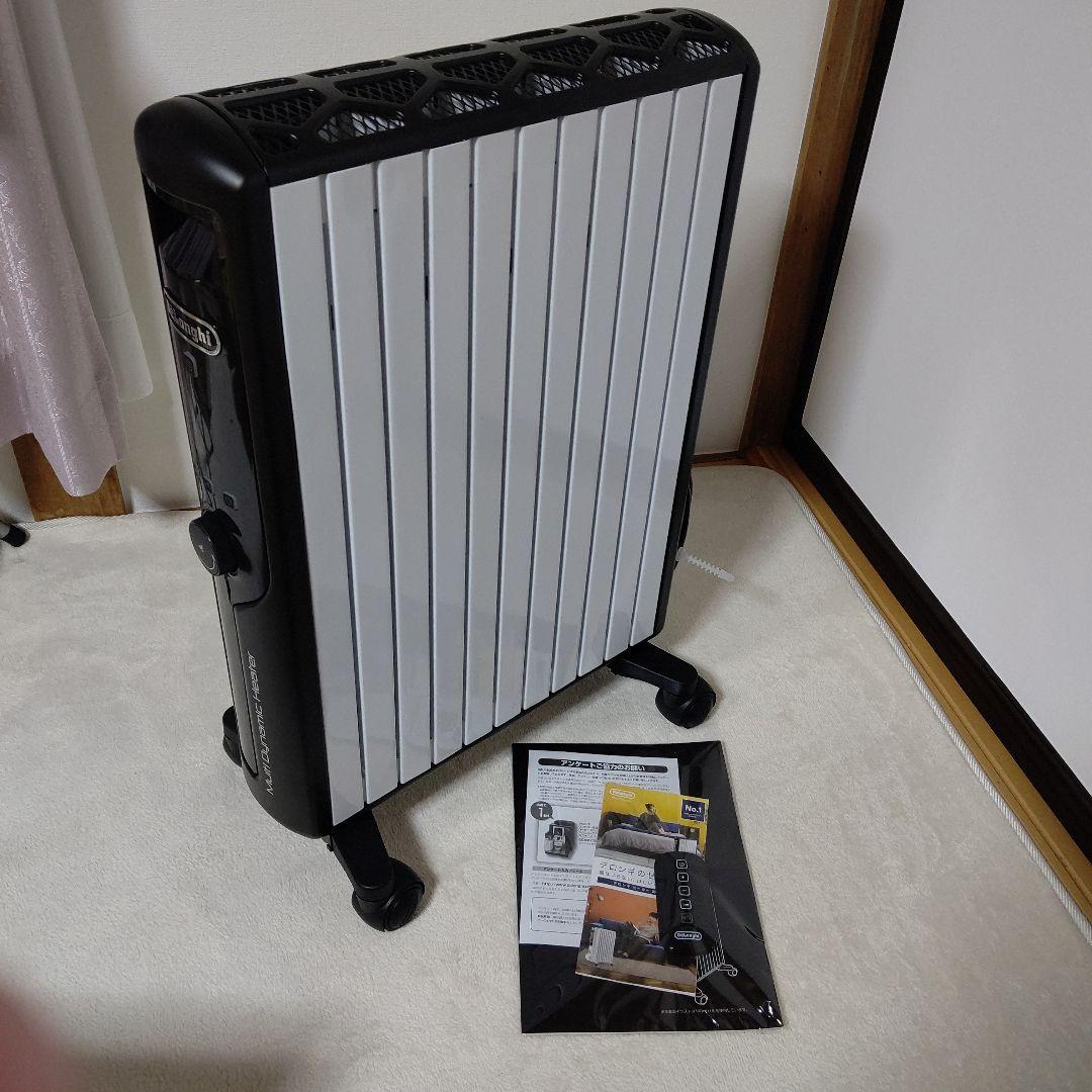 DeLonghi デロンギ マルチダイナミックヒーター MDHU15-BK