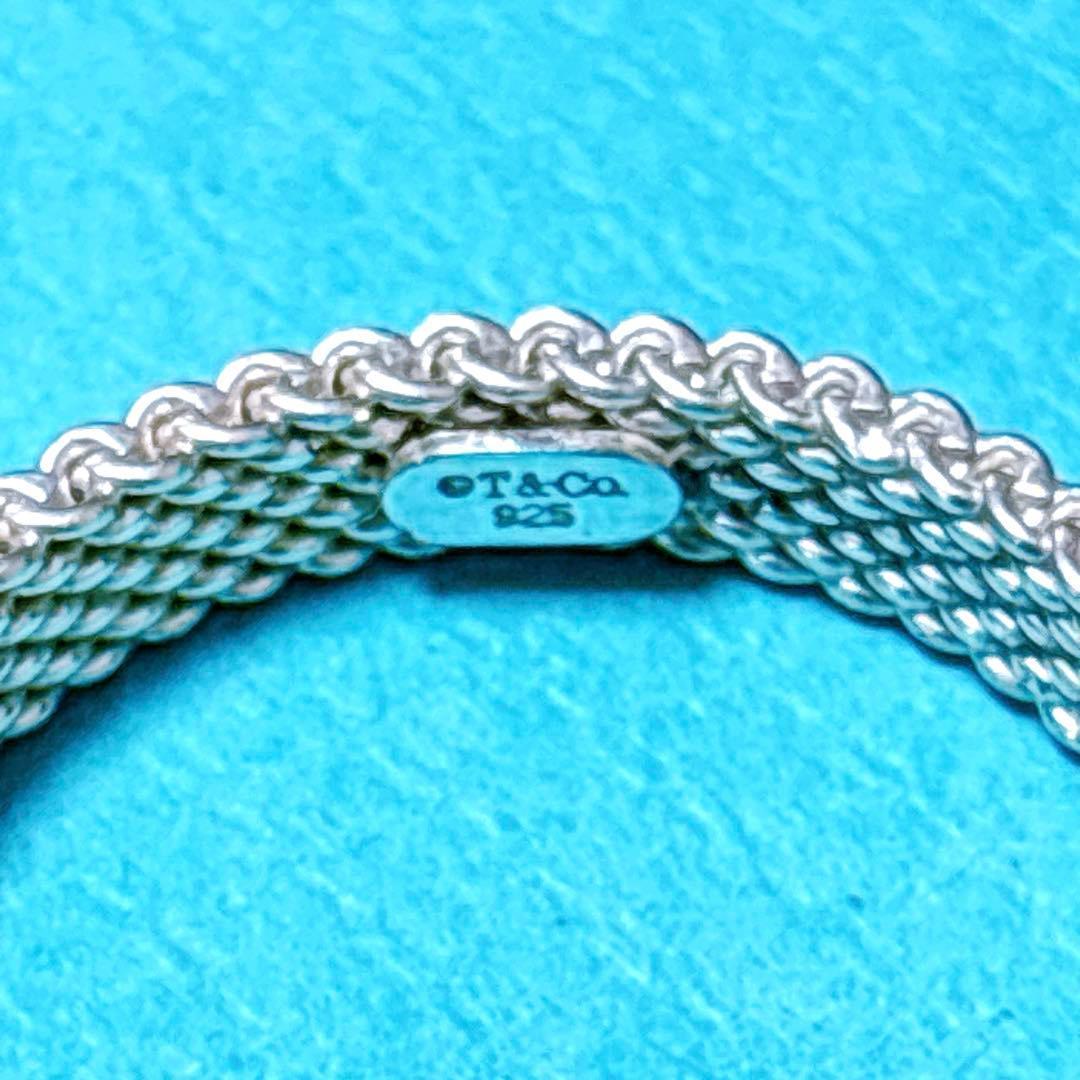 【美品】17号 ティファニー 3Pダイヤ サマセット メッシュ リング 925