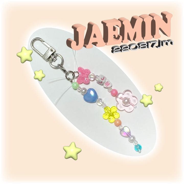 【220817jm】nct dream ジェミン キーリング 韓国 サンリオ