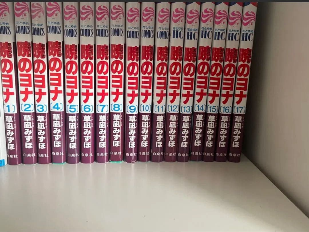 暁のヨナ 全42巻セット