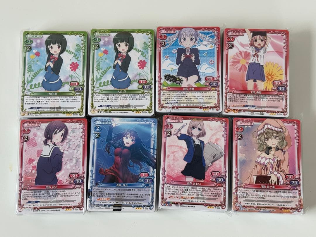 プレシャスメモリーズ スターターデッキ 16セット 銀箔サインカードなし