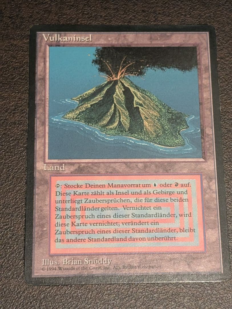 【Bero】【Volcanic 】【FBB】【ドイツ語