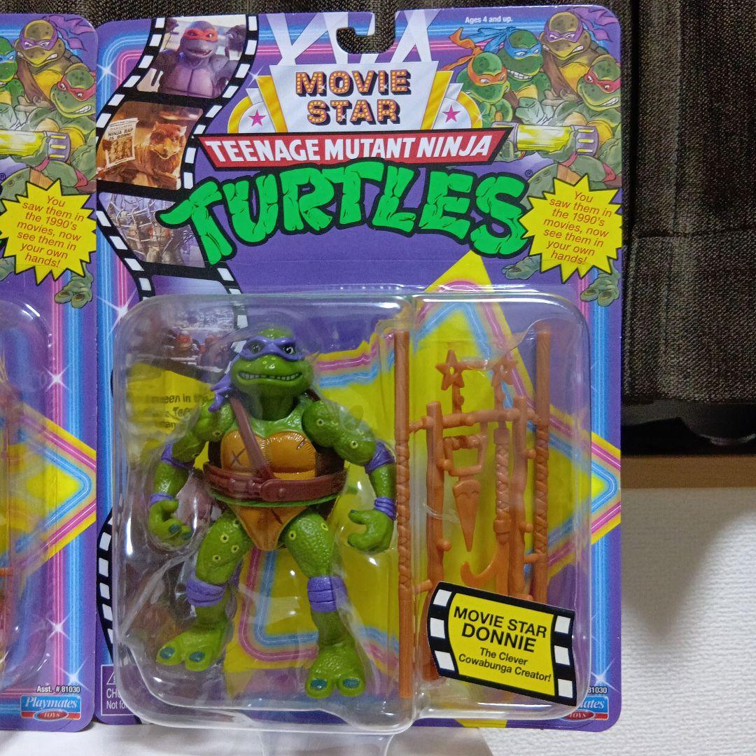 プレイメイツ　ミュータントタートルズ　ムービースター　 ４体セット　TMNT