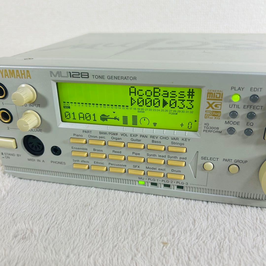 YAMAHA MU128 音源モジュール TONE GENERATOR