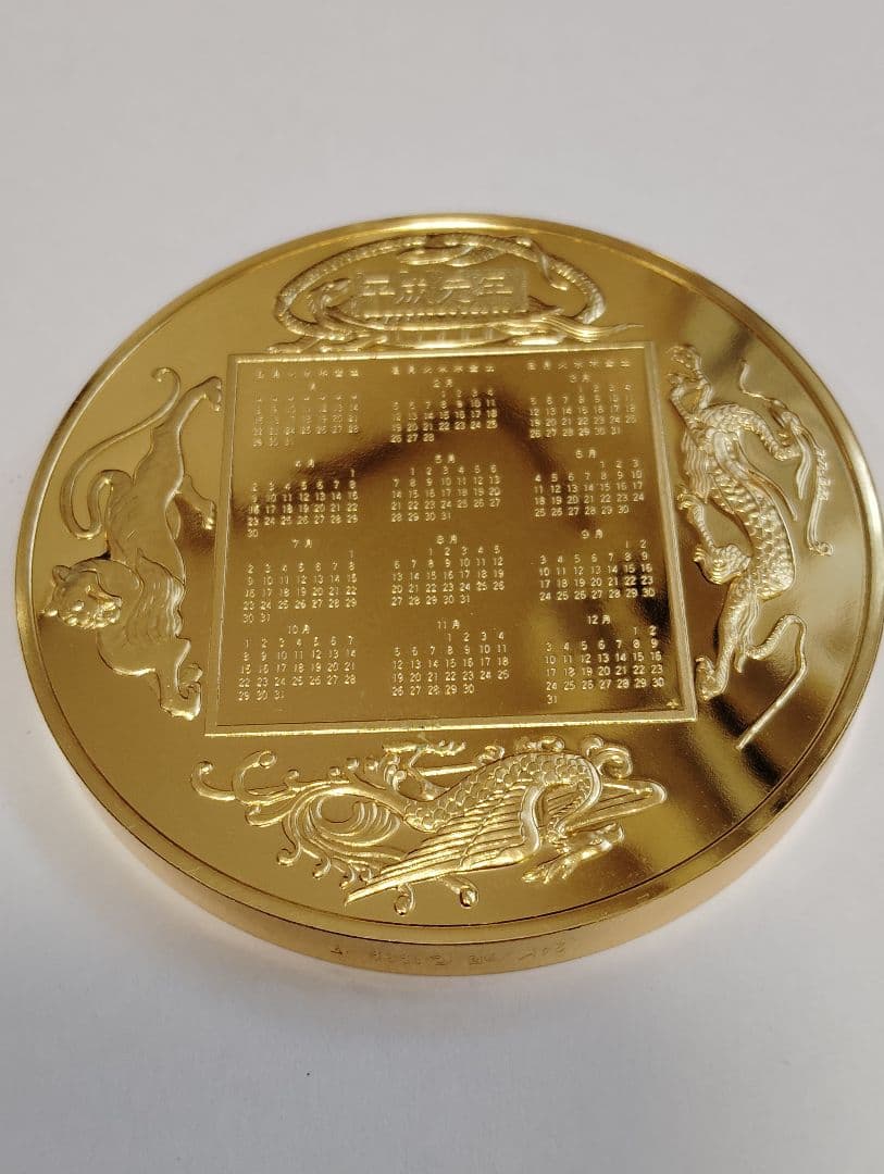 外国　フランクリンミント　大型　金メダル