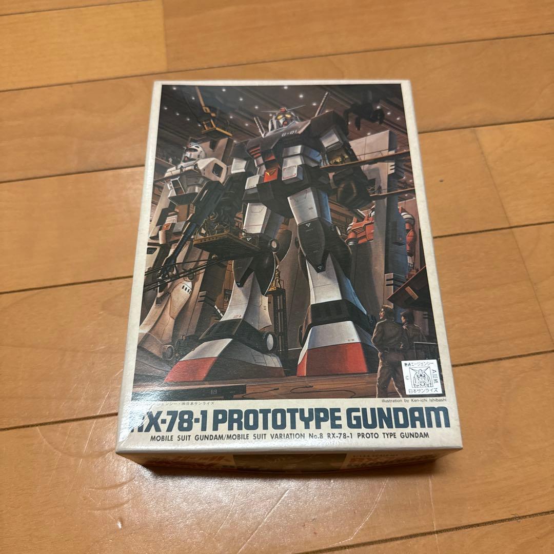 激レア　未開封　RX-78-1 PROTOTYPE GUNDAM ガンダム