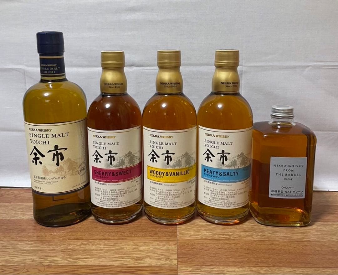 ニッカ シングルモルト余市&余市蒸溜所限定ボトル&フロムザバレル 5本セット