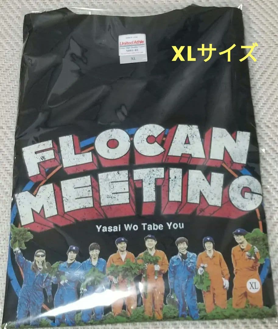 スピッツ Yasai Wo Tabe You Tee　XLサイズ