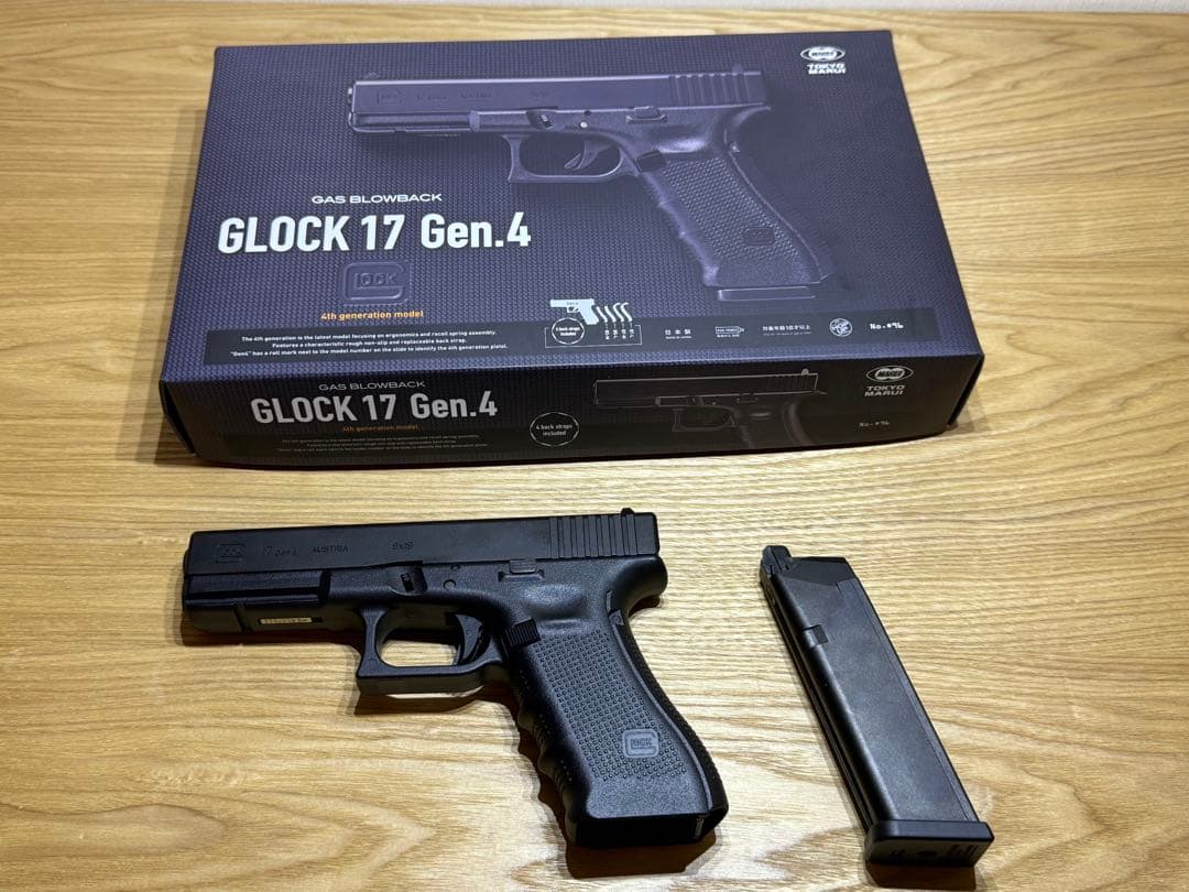 東京マルイ GLOCK 17 Gen.4 ガスブローバック 中古