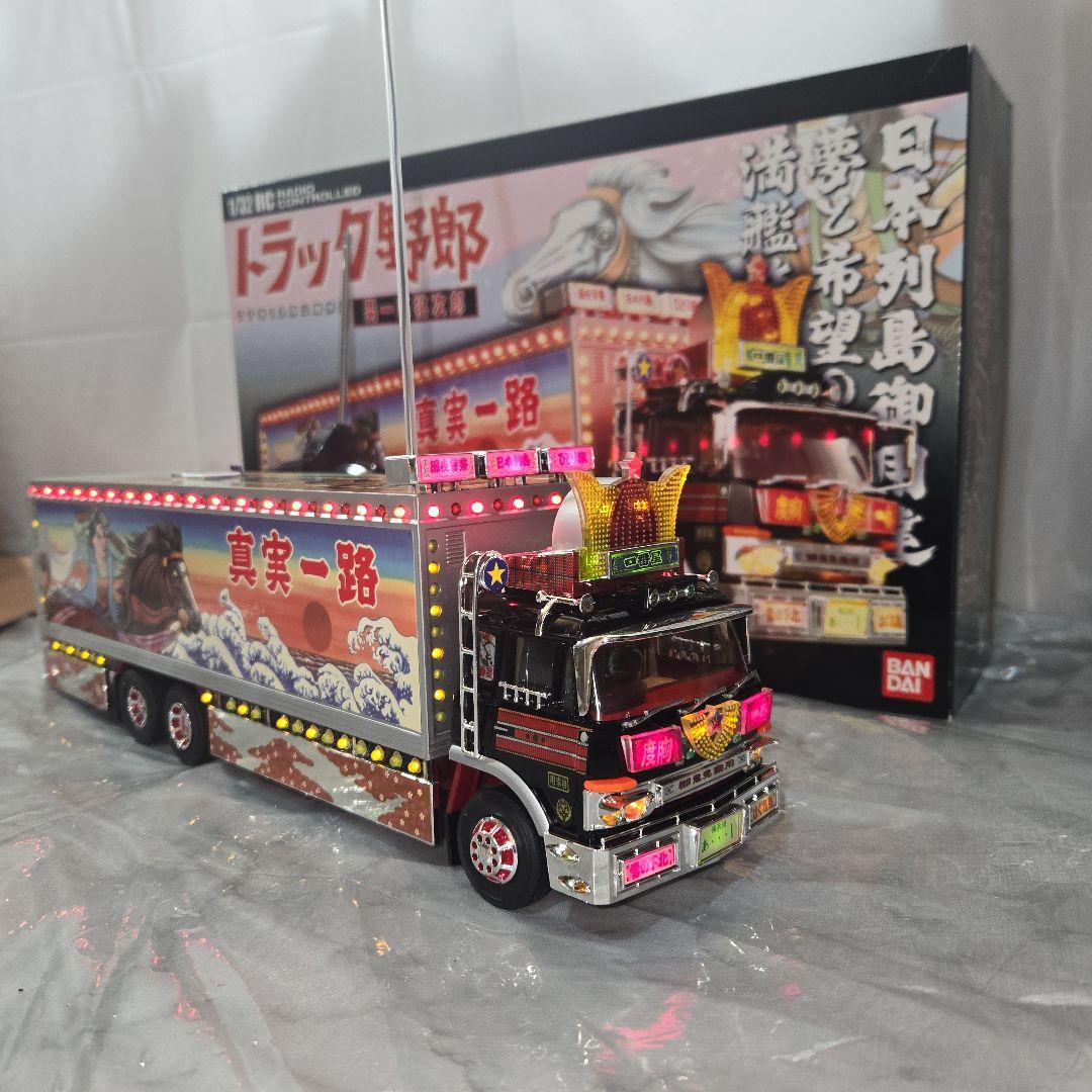 スカイネット トラック野郎 男一匹桃次郎　デコトラ