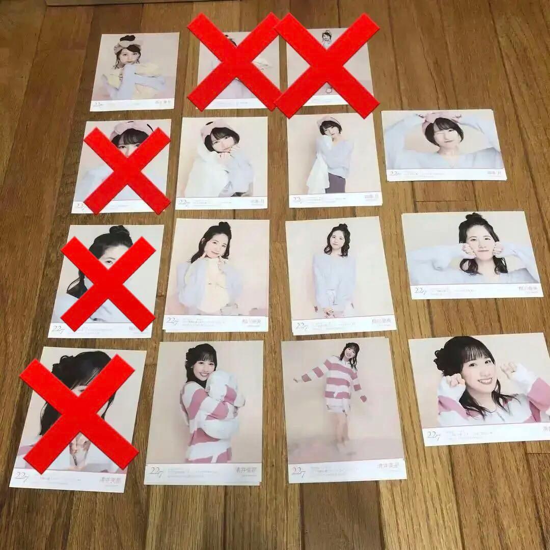 22/7 定期公演 ブロマイド #4 生写真  ルームウェア　バラ売り相談