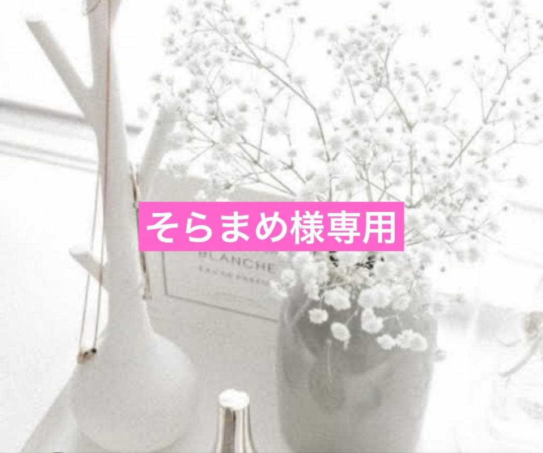 専用☆アンテプリマ☆カンポフィオリート クローバー