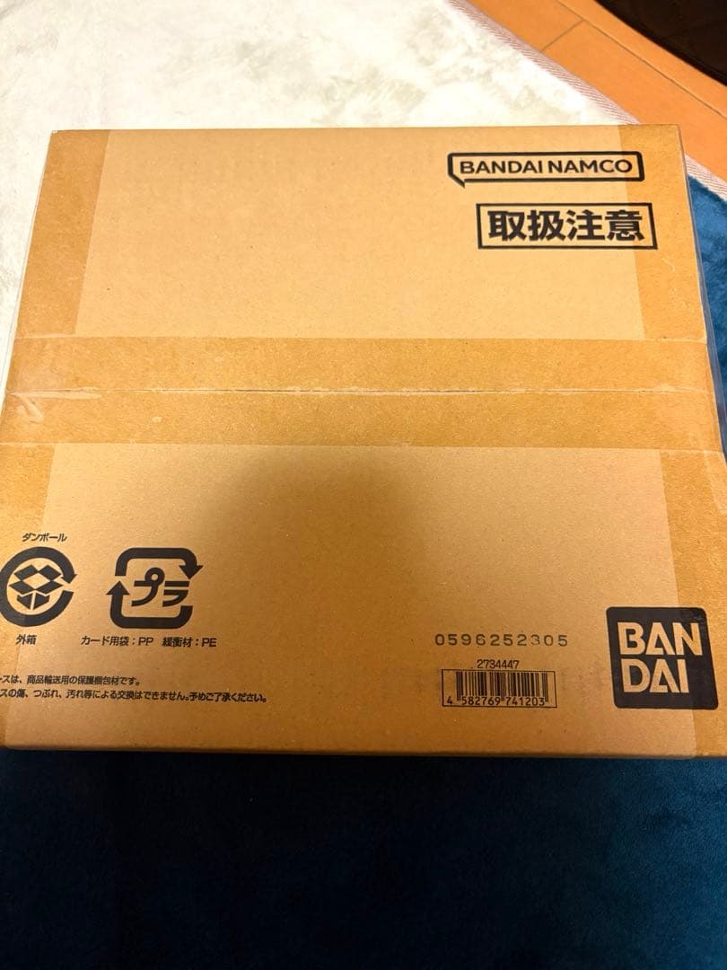 劇場版アイカツ！ 10th Anniversary プレミアムレアカードセット