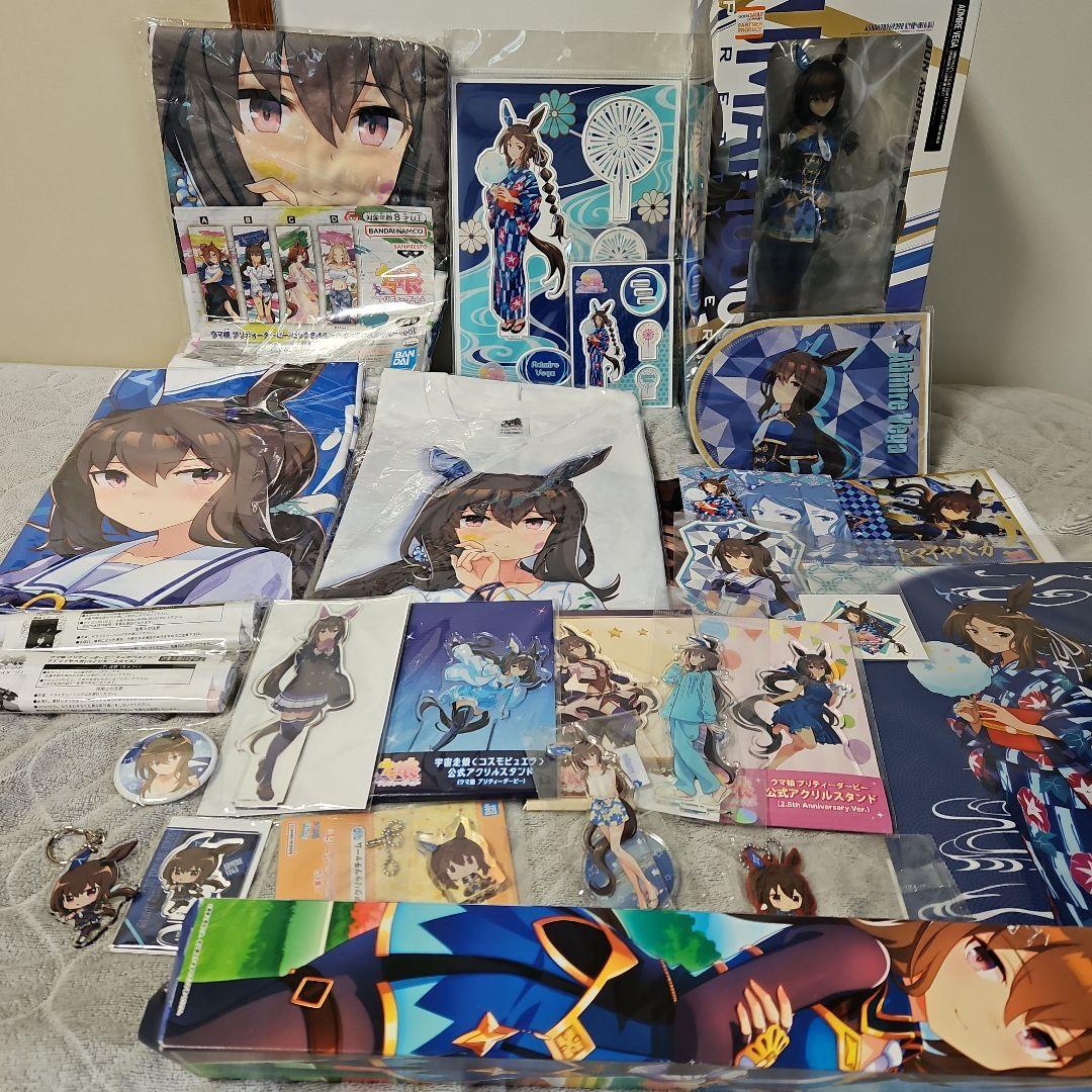 ウマ娘　アドマイヤベガ　グッズセット