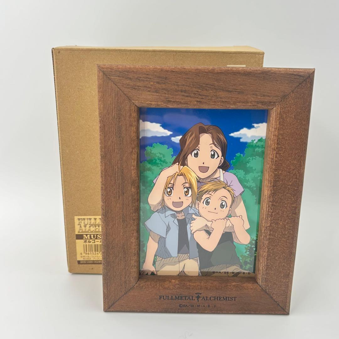 鋼の錬金術師　エド＆アル＆トリシャ　オルゴール　写真立て風