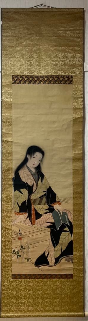 掛け軸　源 閑山［美人図］絹本　肉筆　木箱無！