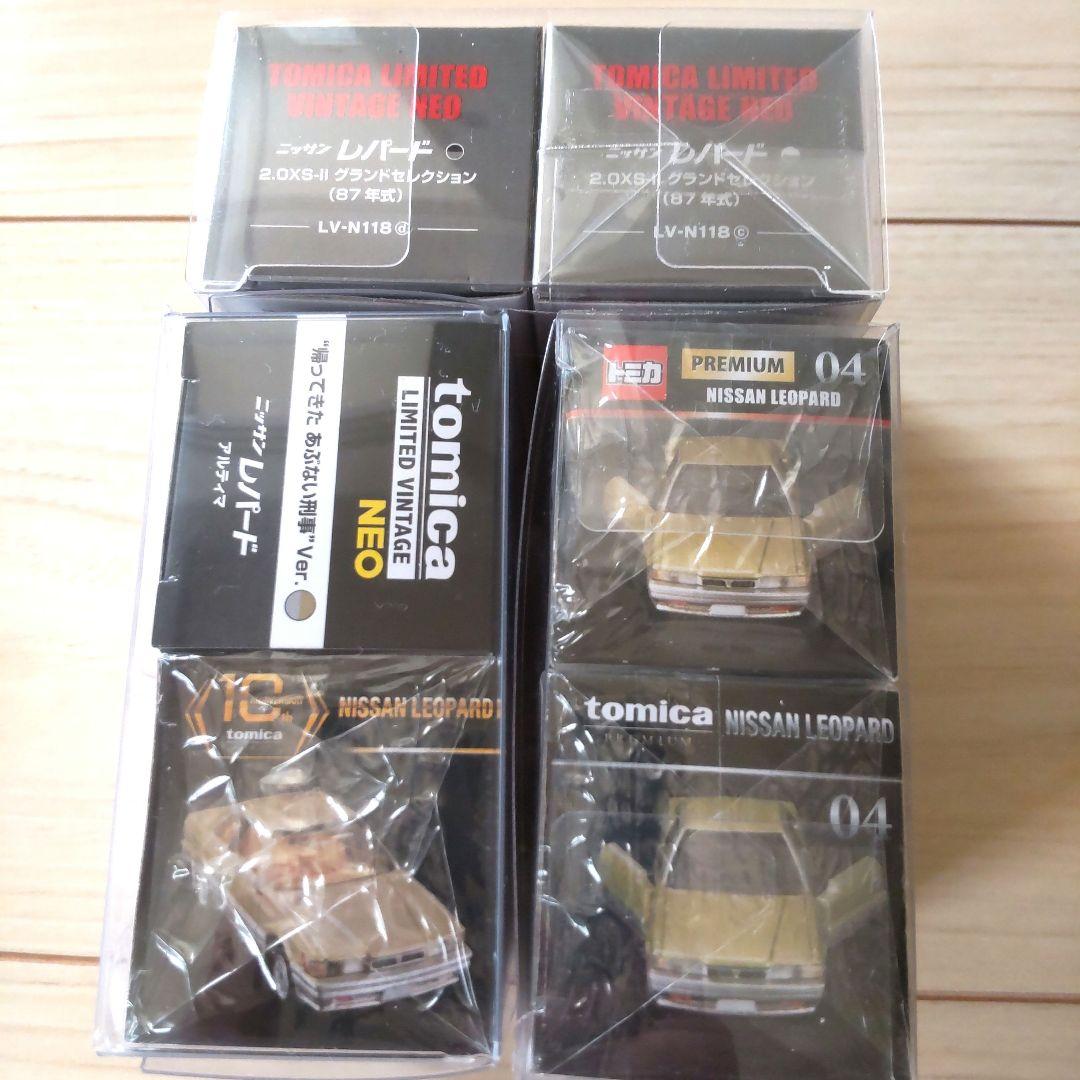 トミカ レパード 6台セット