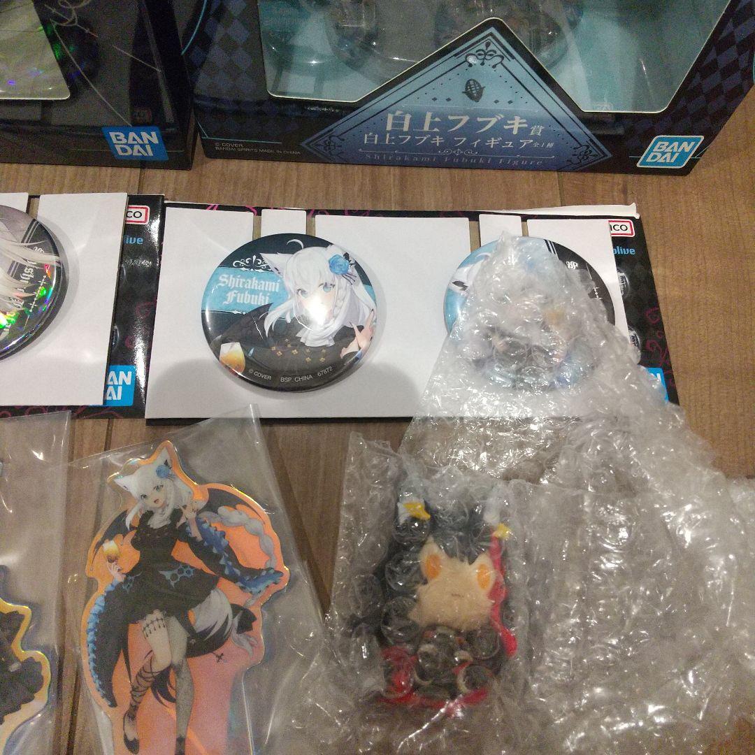 専用 ホロライブ 一番くじ フィギュア 2体 ちょこのっこ 1つ