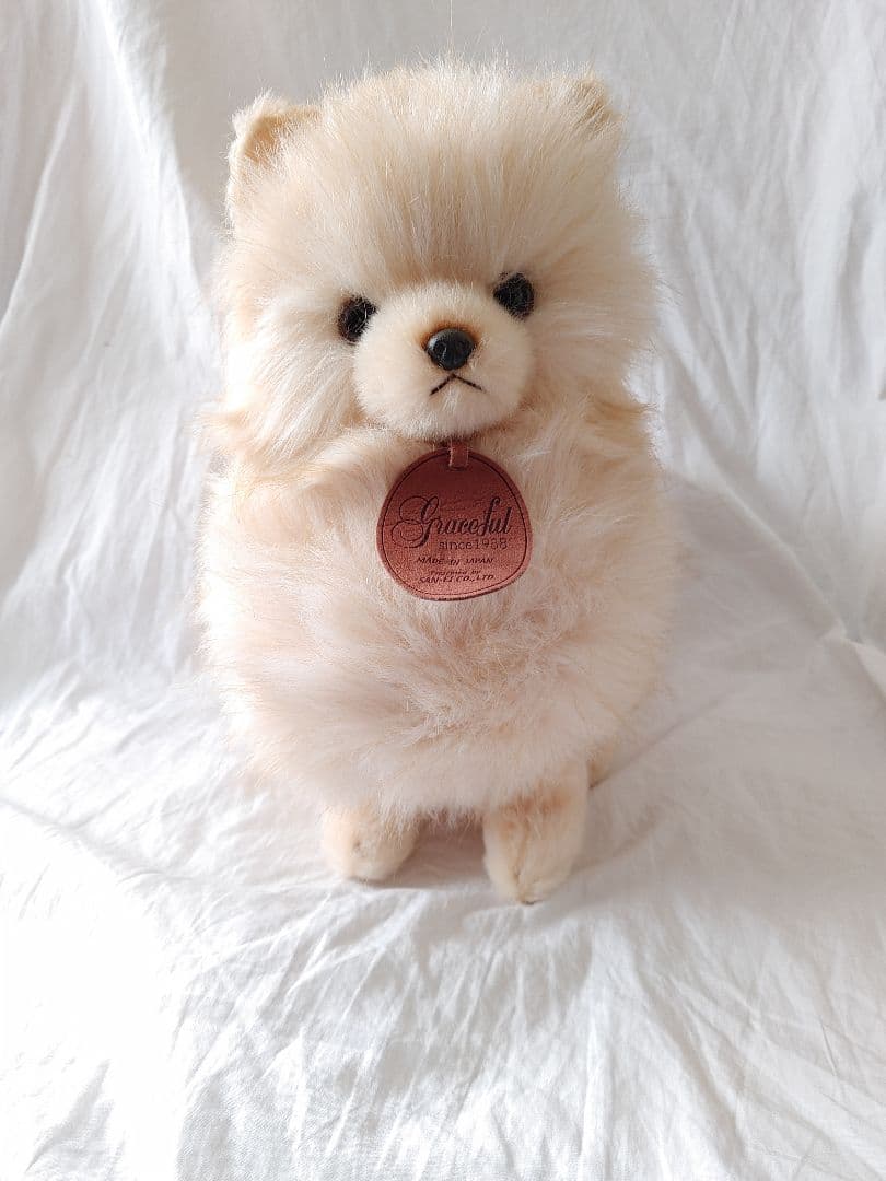 昭和レトロ　三英　ぬいぐるみ　グレイスフル　ポメラニアン　犬ぬいぐるみ　日本製