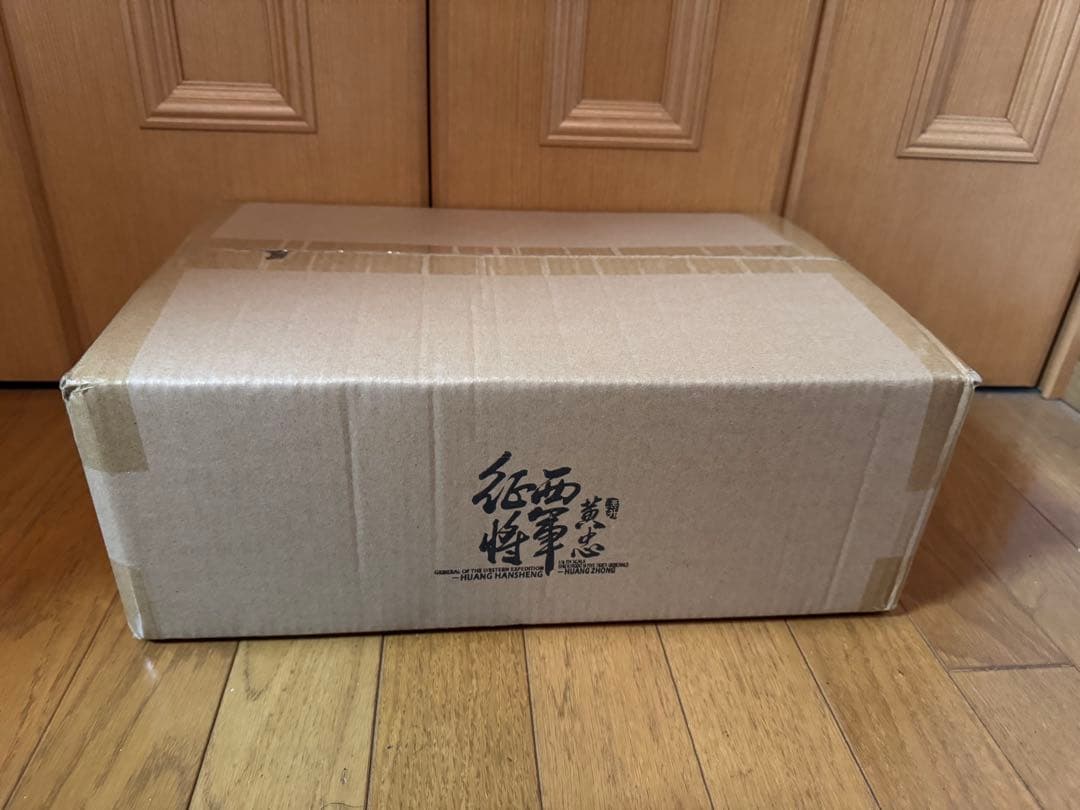 FYJ-STUDIO 三国群雄伝 征西将軍 黄忠 1/6 FYJ002B